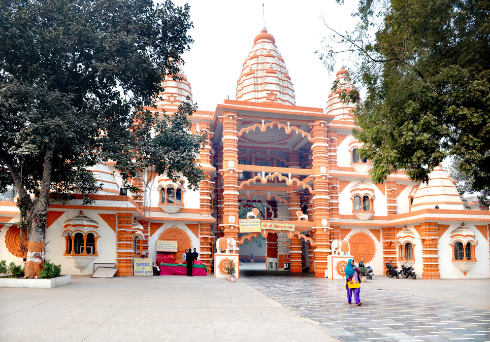 Mukteshwar Temple